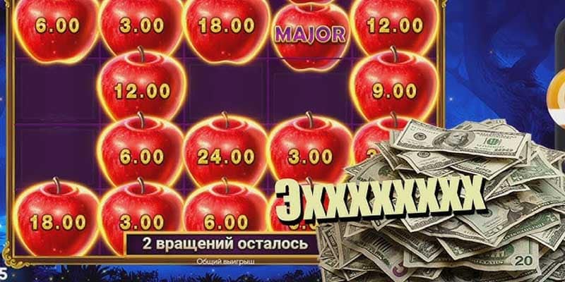 Giới thiệu đôi nét về game nổ hũ Magic Apple Slot